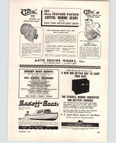 1951 paper sadoff boat - 1951,